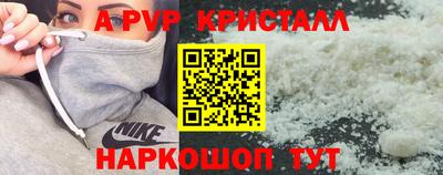 мдпв Брянск