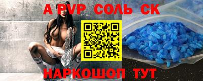 мдпв Брянск