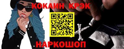мдпв Брянск