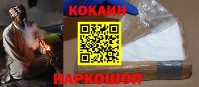 альфа пвп VHQ Боровичи