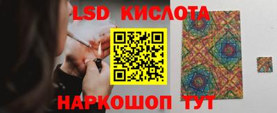 мдпв Брянск