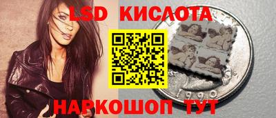 альфа пвп VHQ Боровичи
