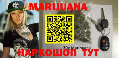 первитин Братск