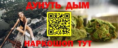 первитин Братск