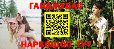альфа пвп VHQ Боровичи