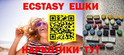 мдпв Брянск