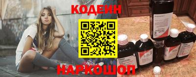 первитин Братск