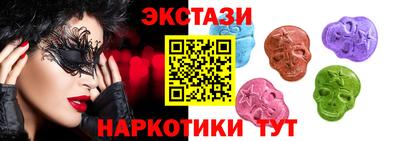 альфа пвп VHQ Боровичи