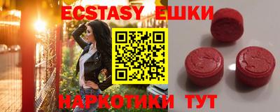 мдпв Брянск