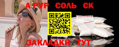 мдпв Брянск