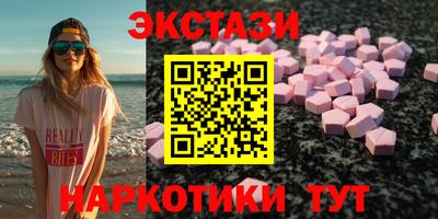 мдпв Брянск