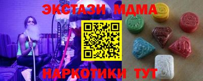 первитин Братск