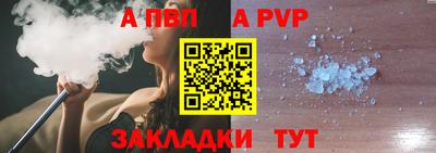 мдпв Брянск