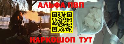 мдпв Брянск