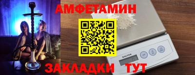 мдпв Брянск