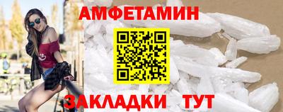 мдпв Брянск