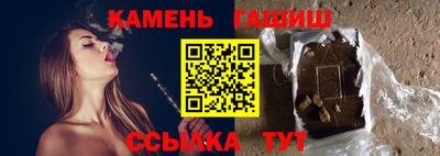 первитин Братск