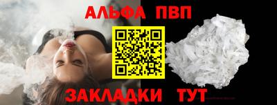 мдпв Брянск