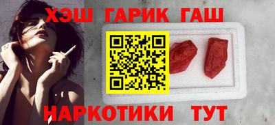 первитин Братск