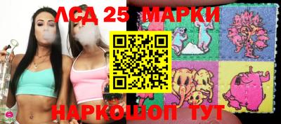 альфа пвп VHQ Боровичи