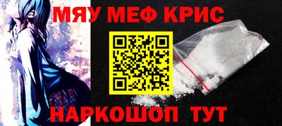 мдпв Брянск