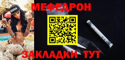 мдпв Брянск