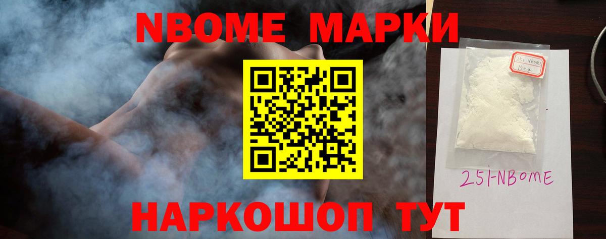 LSD-25 экстази кислота Ростов-на-Дону