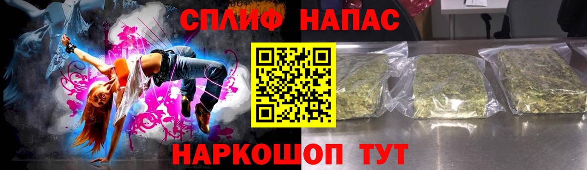 Бошки марихуана VHQ Ростов-на-Дону